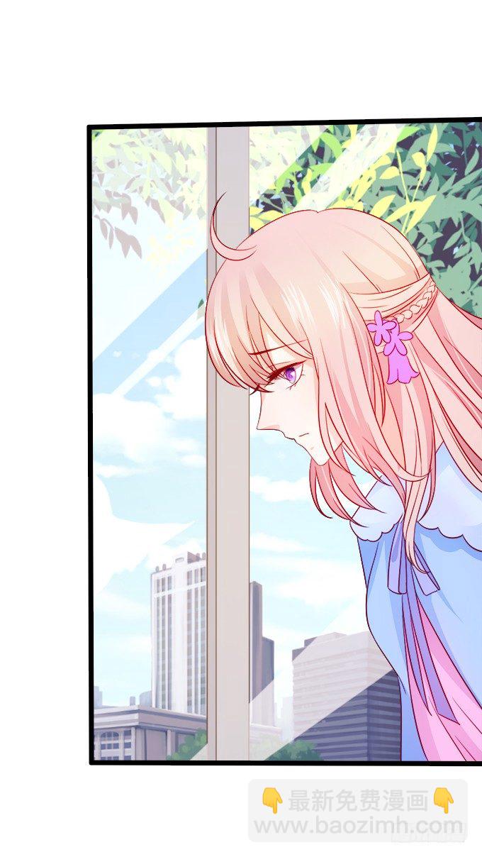 我可以看见妖怪了？！(1/2)-第5话