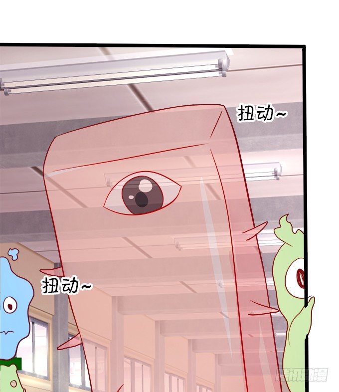 我可以看见妖怪了？！(1/2)-第5话