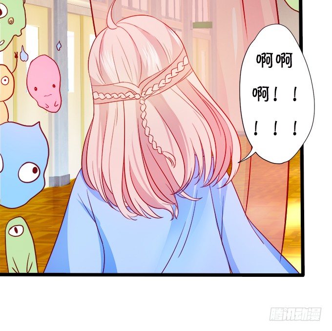 我可以看见妖怪了？！(1/2)-第5话