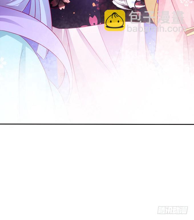 我可以看见妖怪了？！(1/2)-第5话