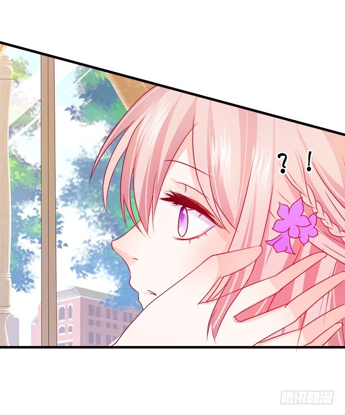 我可以看见妖怪了？！(1/2)-第5话