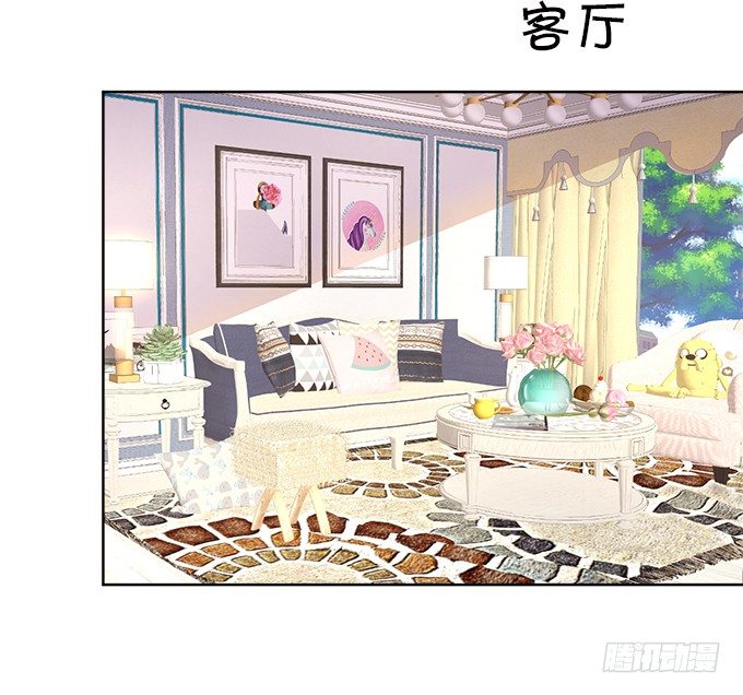 我可以看见妖怪了？！(1/2)-第5话