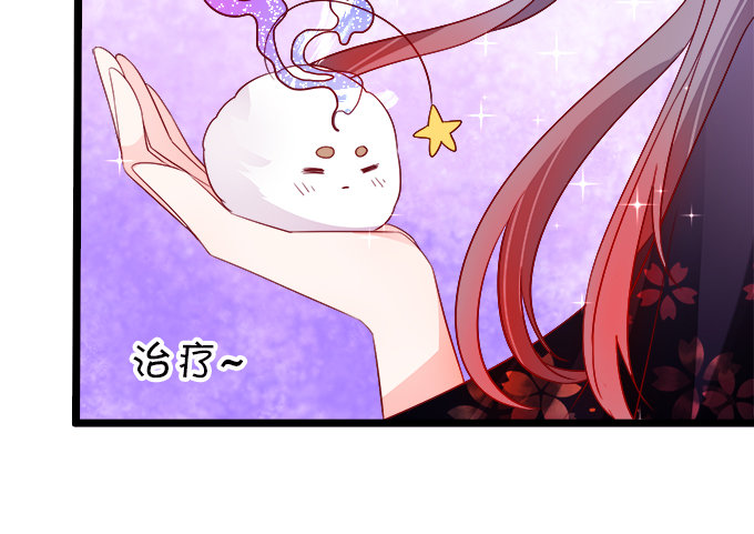 我可以看见妖怪了？！(1/2)-第5话