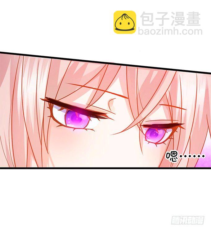 小七入梦(1/2)-第41话