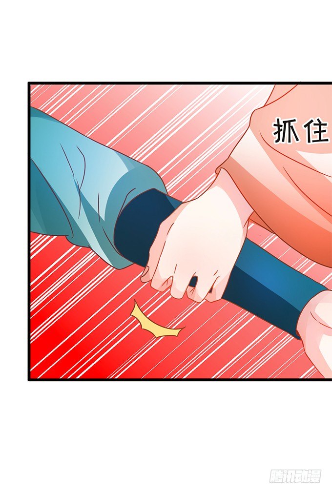 小七入梦(1/2)-第41话