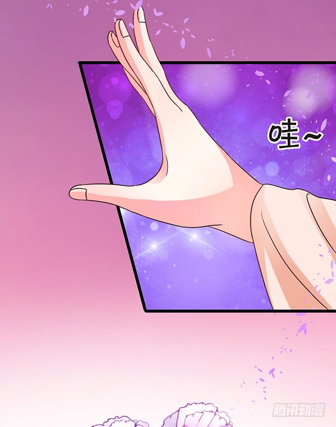 颜小七你快点想起来！(1/2)-第43话