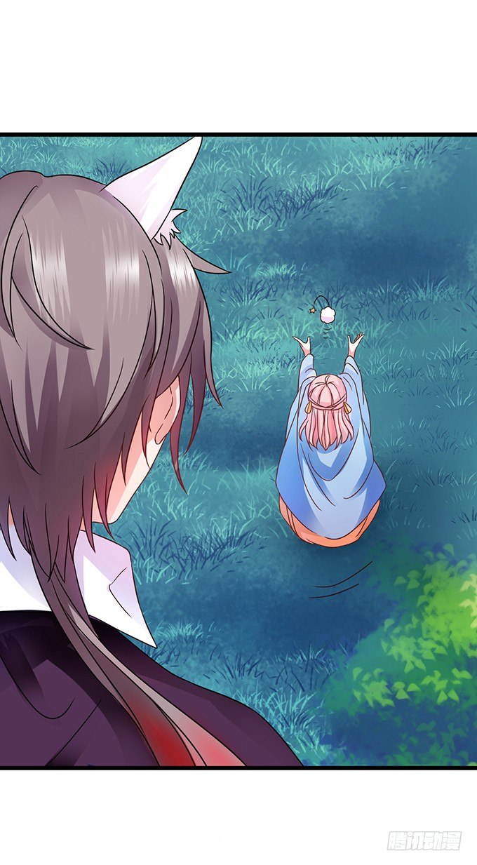 颜小七你快点想起来！(1/2)-第43话
