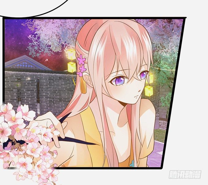 恢复记忆计划~(1/2)-第45话