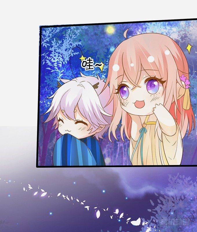 恢复记忆计划~(1/2)-第45话