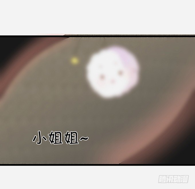 恢复记忆计划~(1/2)-第45话