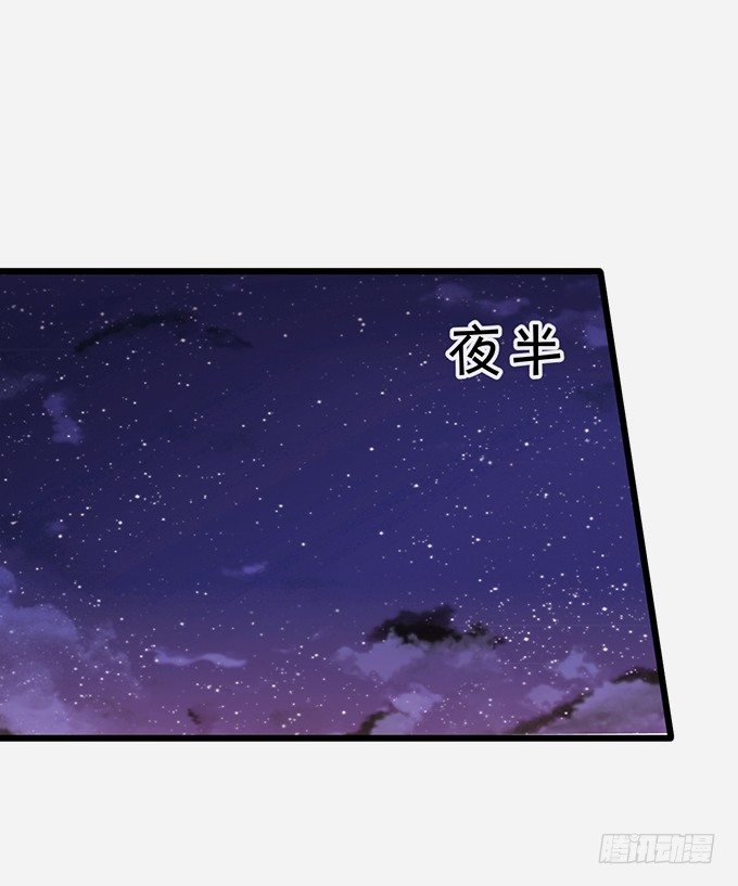 恢复记忆计划~(1/2)-第45话