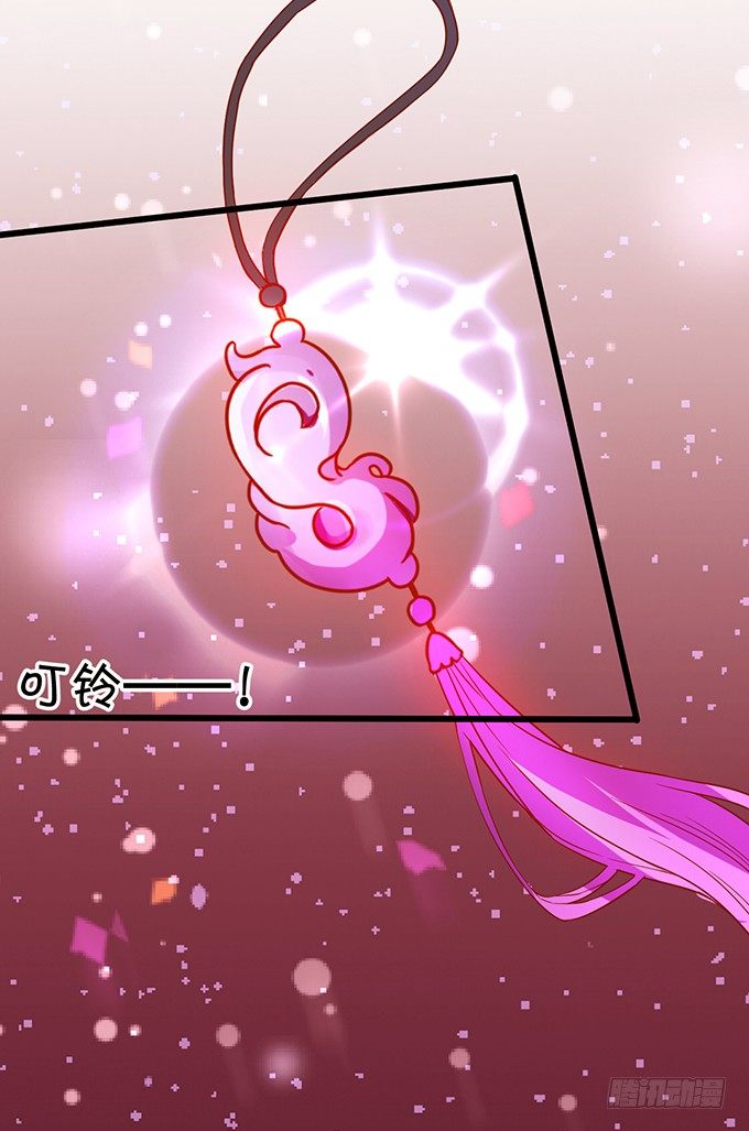 同生共死&hellip;&hellip;(1/2)-第47话