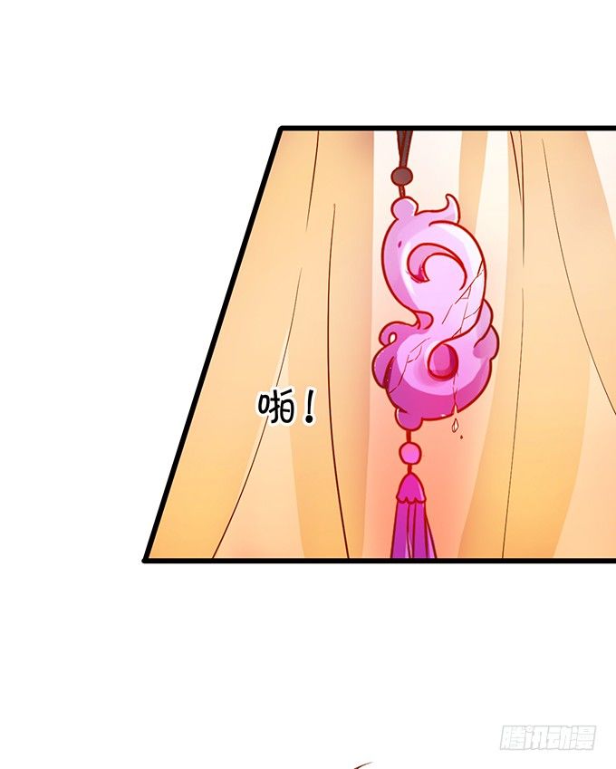 同生共死&hellip;&hellip;(1/2)-第47话