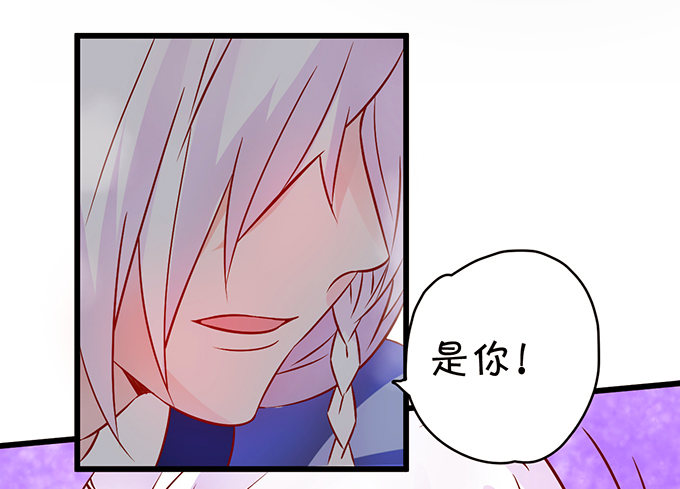 同生共死&hellip;&hellip;(1/2)-第47话