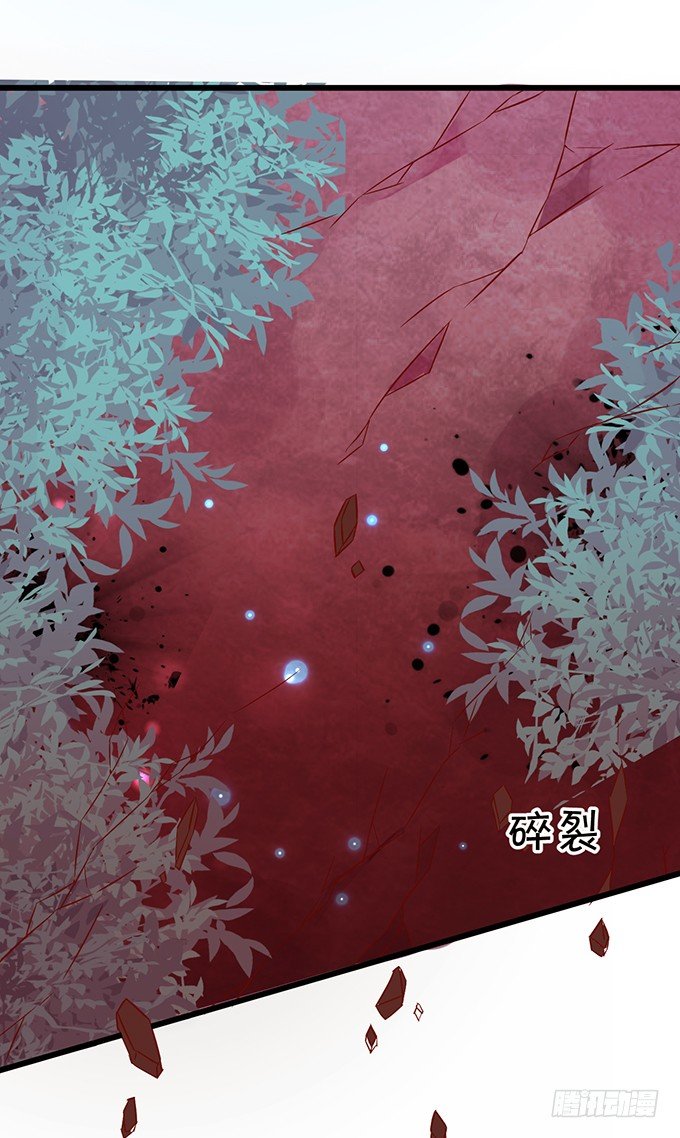 同生共死&hellip;&hellip;(1/2)-第47话