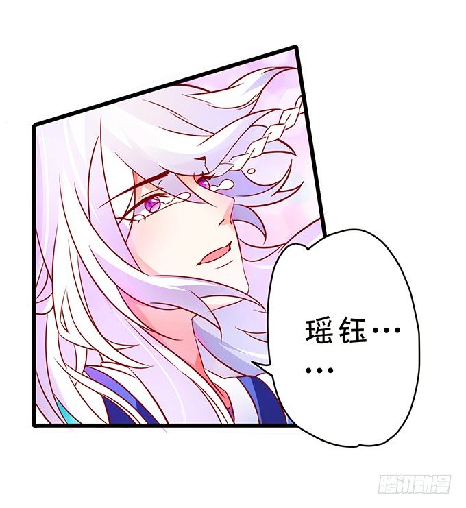 同生共死&hellip;&hellip;(1/2)-第47话