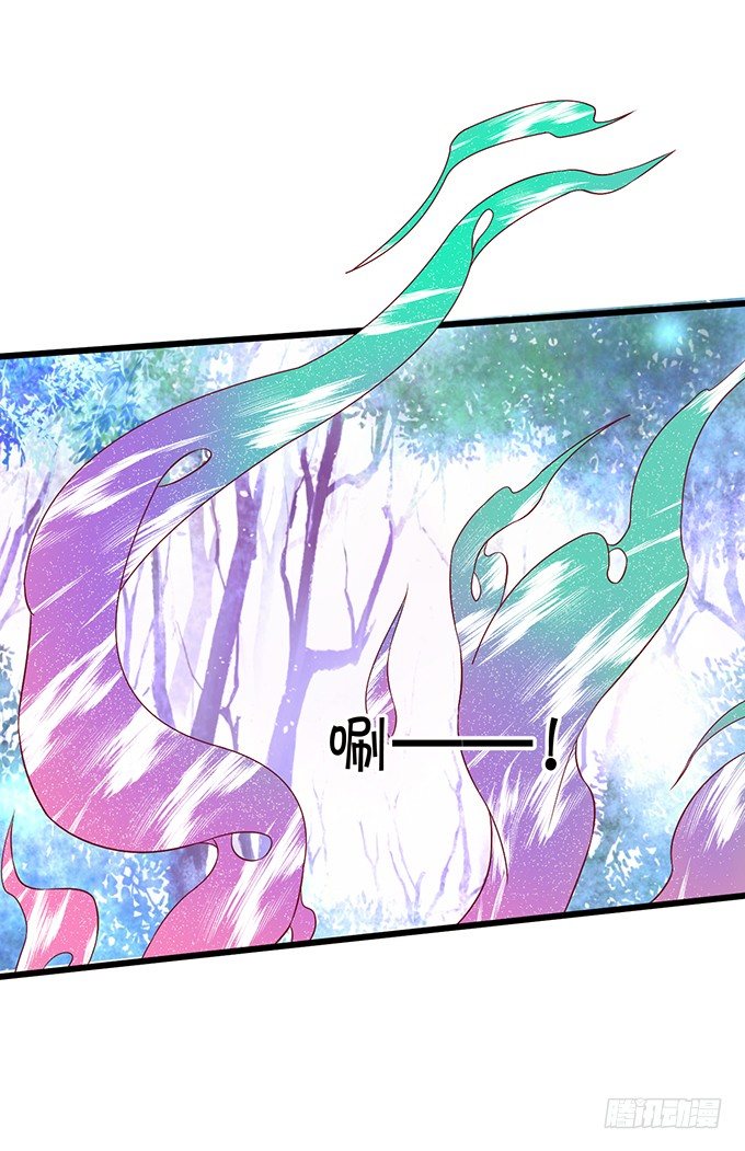 初次见面请多多指教~(1/2)-第49话