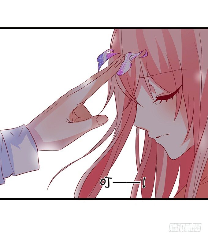 初次见面请多多指教~(1/2)-第49话
