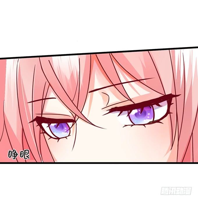 初次见面请多多指教~(1/2)-第49话