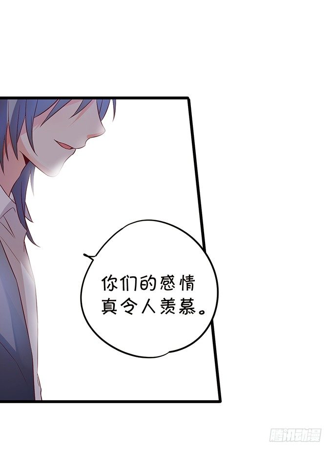 初次见面请多多指教~(1/2)-第49话