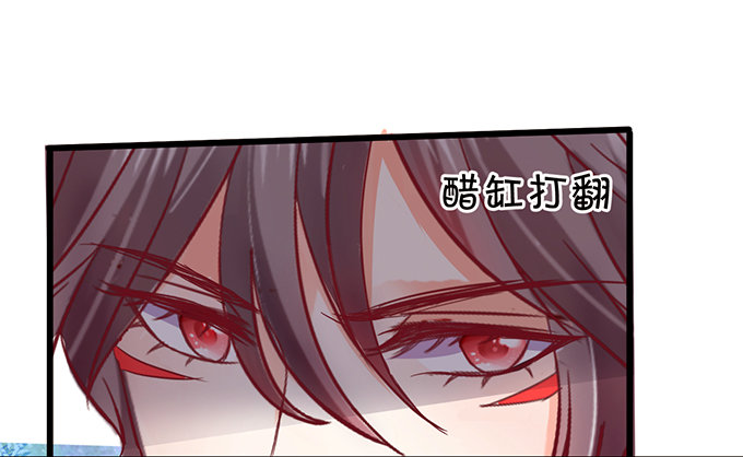 初次见面请多多指教~(1/2)-第49话