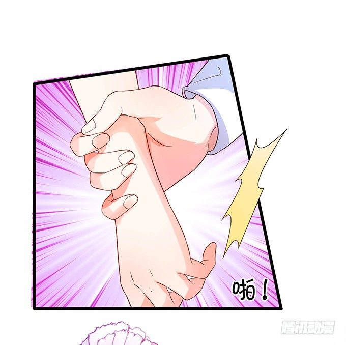 初次见面请多多指教~(1/2)-第49话