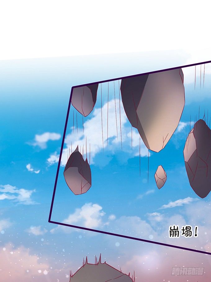 初次见面请多多指教~(1/2)-第49话