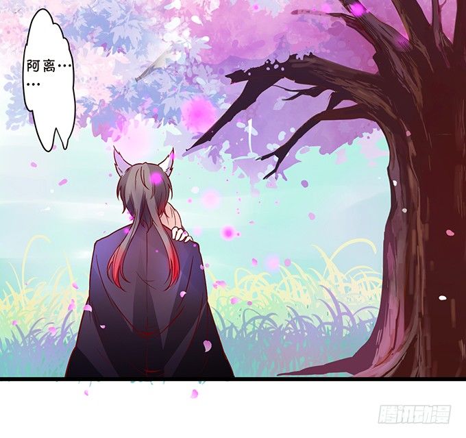 这个厕所就是你的客房~(1/2)-第51话