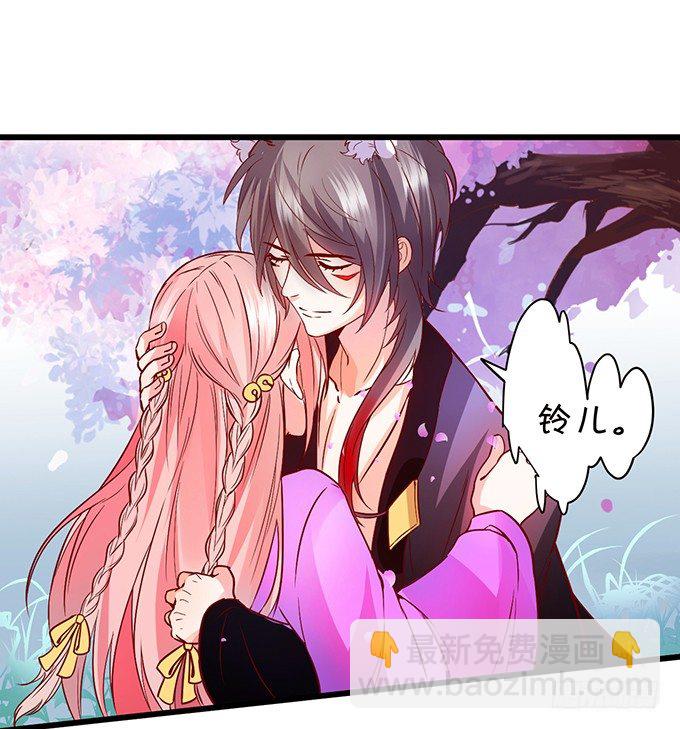 这个厕所就是你的客房~(1/2)-第51话