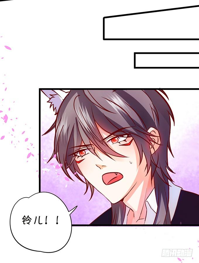 这个厕所就是你的客房~(1/2)-第51话