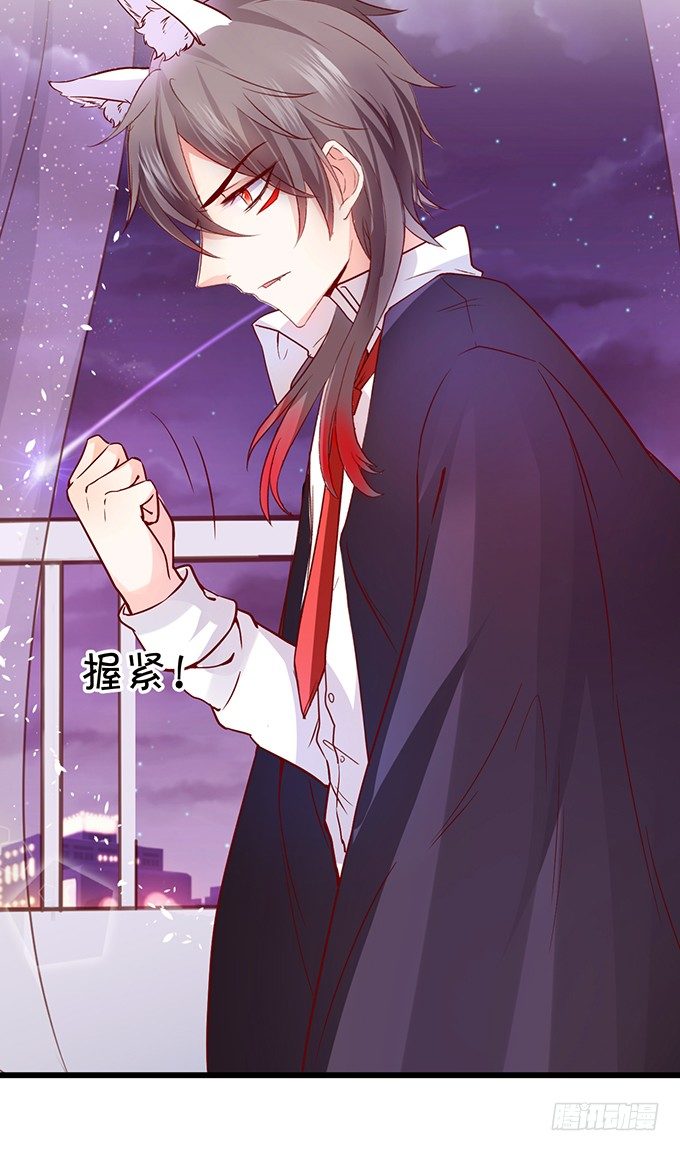 这个厕所就是你的客房~(1/2)-第51话