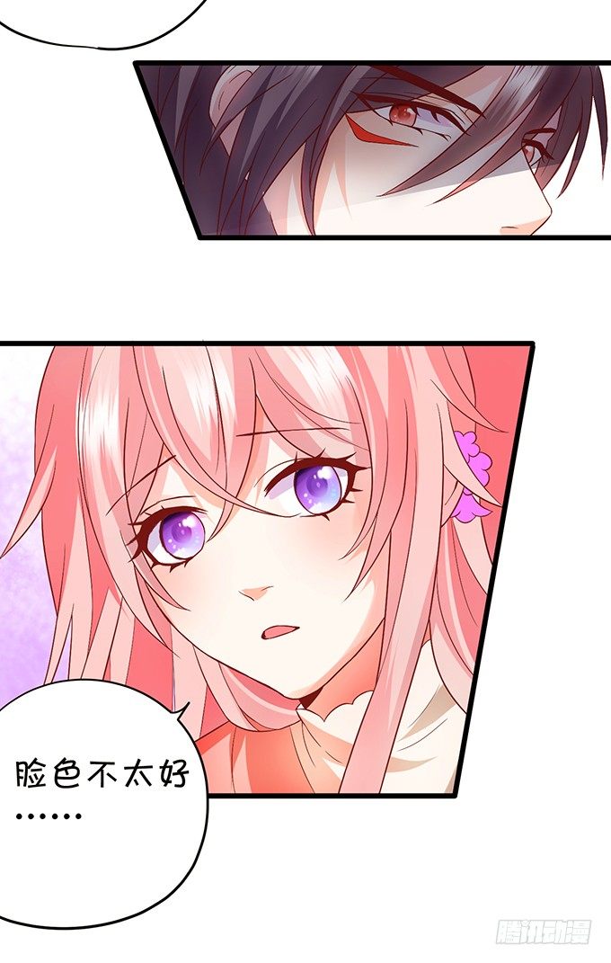 这个厕所就是你的客房~(1/2)-第51话