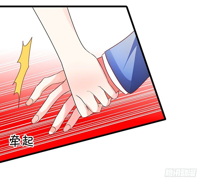 这个厕所就是你的客房~(1/2)-第51话