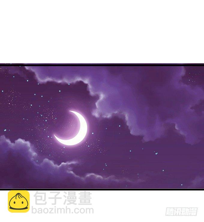 这个厕所就是你的客房~(1/2)-第51话