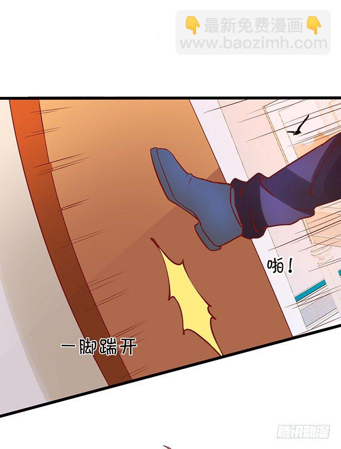 这个厕所就是你的客房~(1/2)-第51话