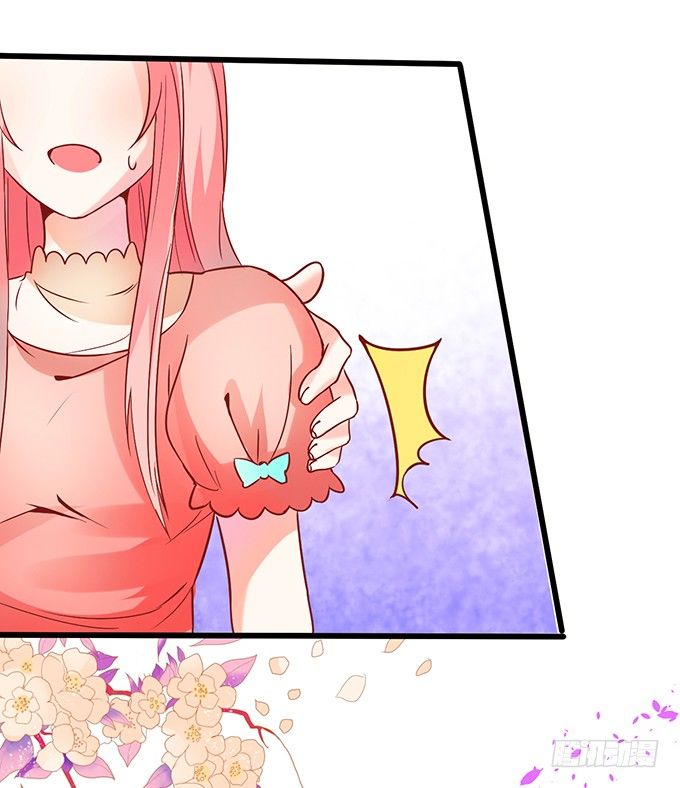 这个厕所就是你的客房~(1/2)-第51话