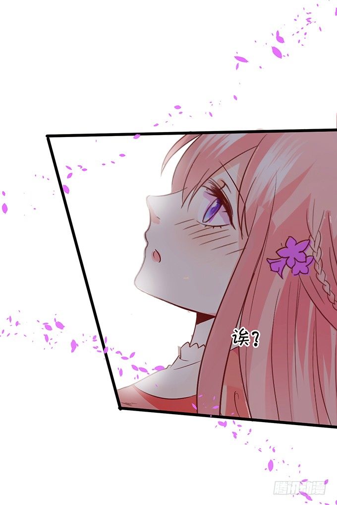 这个厕所就是你的客房~(1/2)-第51话