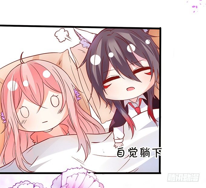 这个厕所就是你的客房~(1/2)-第51话