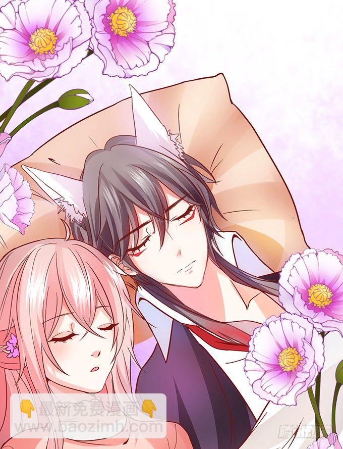 这个厕所就是你的客房~(1/2)-第51话