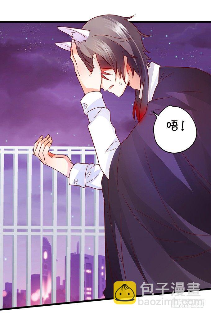 这个厕所就是你的客房~(1/2)-第51话