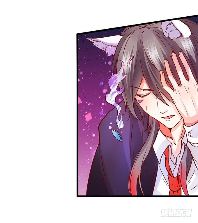 这个厕所就是你的客房~(1/2)-第51话