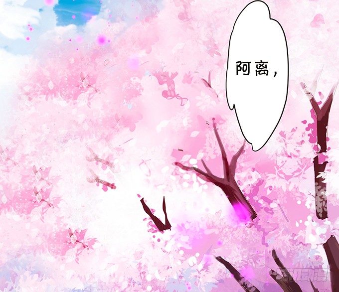 这个厕所就是你的客房~(1/2)-第51话