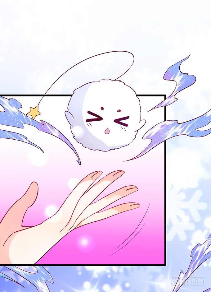 一言不合抱着就走！(1/2)-第53话