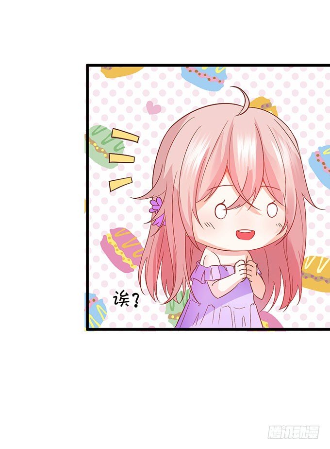 危机终于解决！(1/2)-第55话