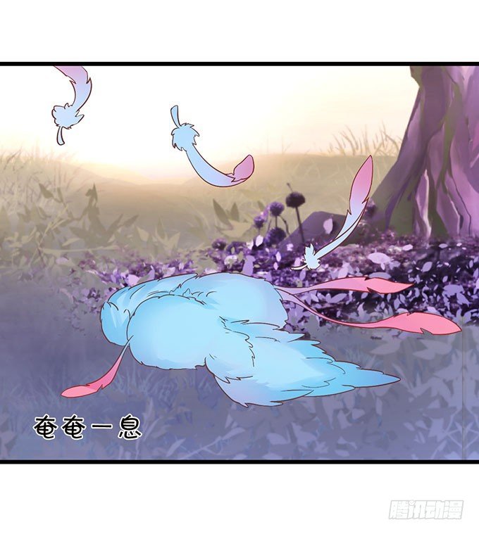 危机终于解决！(1/2)-第55话