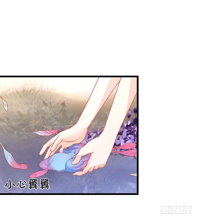 危机终于解决！(1/2)-第55话