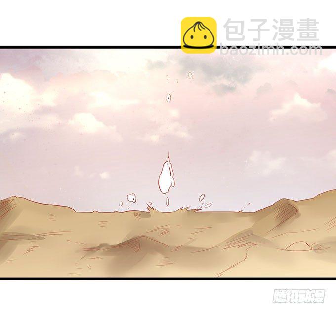 危机终于解决！(1/2)-第55话