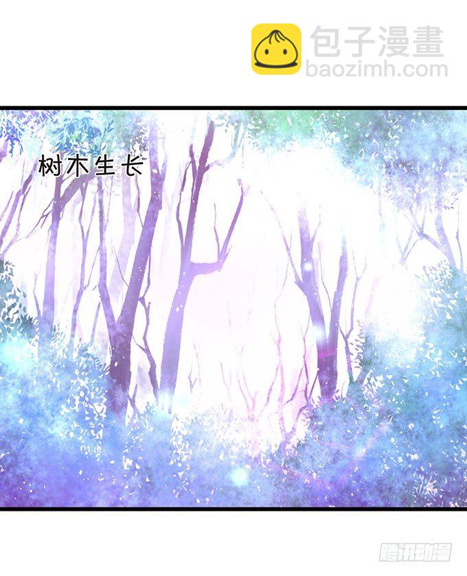 危机终于解决！(1/2)-第55话