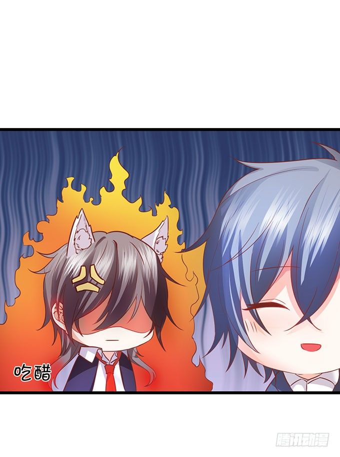 危机终于解决！(1/2)-第55话
