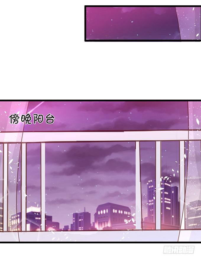危机终于解决！(1/2)-第55话